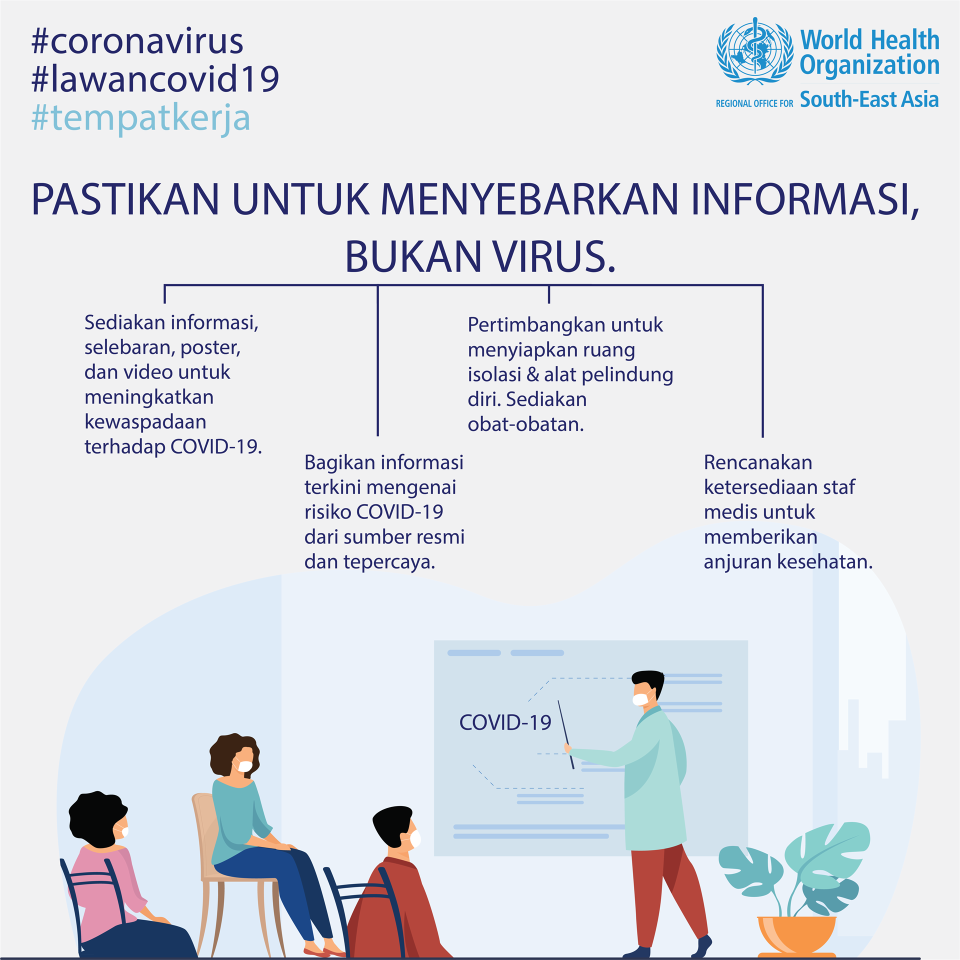 Post Lockdown Tiles - BI-05